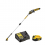 DCMPS567P1 DeWALT 18V aukštapjovė, 2 metrai (1x5.0 Ah)